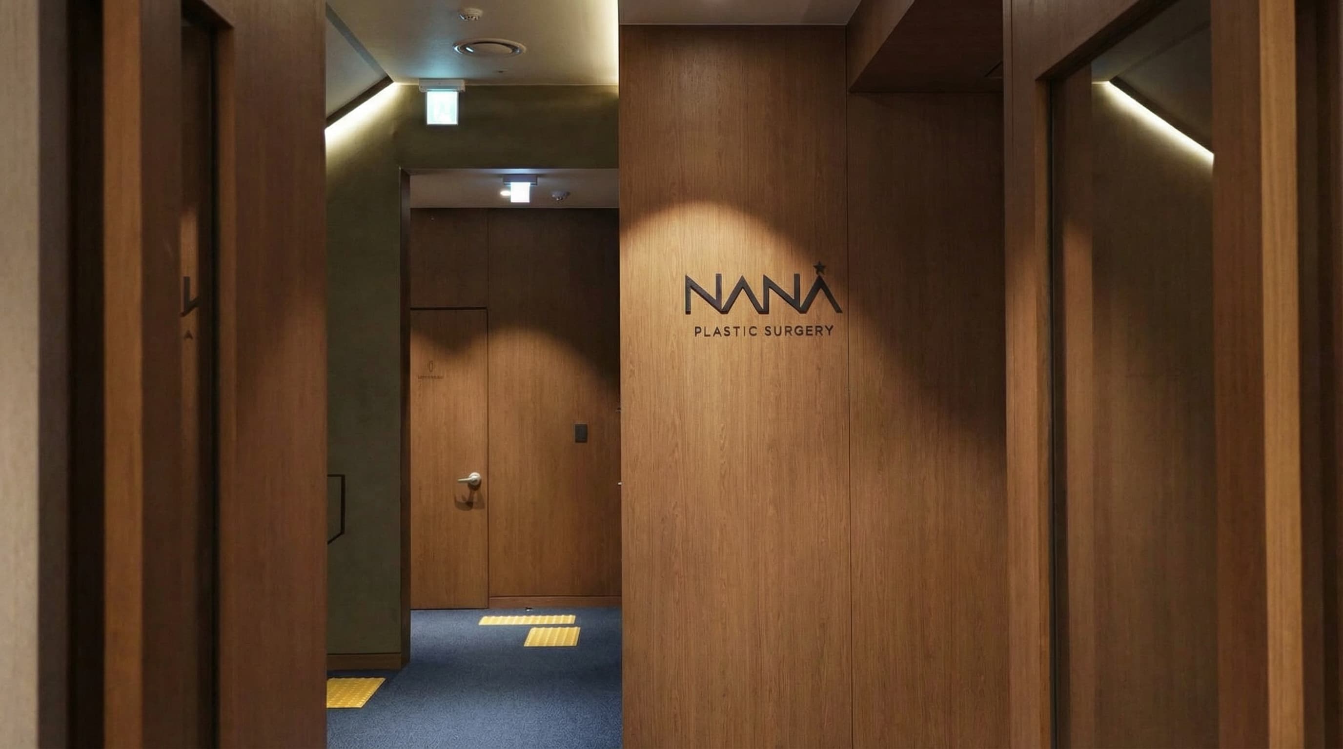 NANA Plastic Surgery